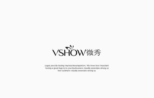 公司logo: 微秀-vshow