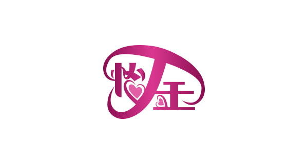 情侣logo