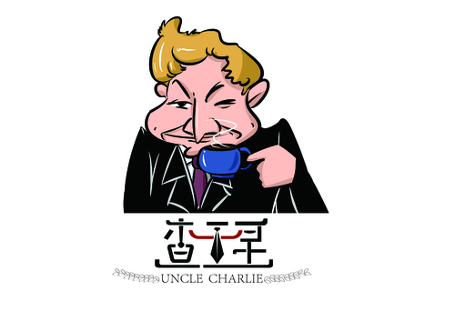 logo