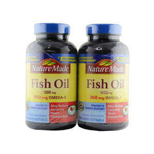 美国直邮 莱萃美Nature Made Fish Oil深海鱼油胶囊 200粒 2瓶装