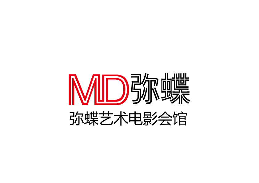 弥蝶 艺术传媒公司 的logo设计