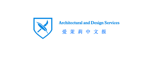 学生社团logo设计