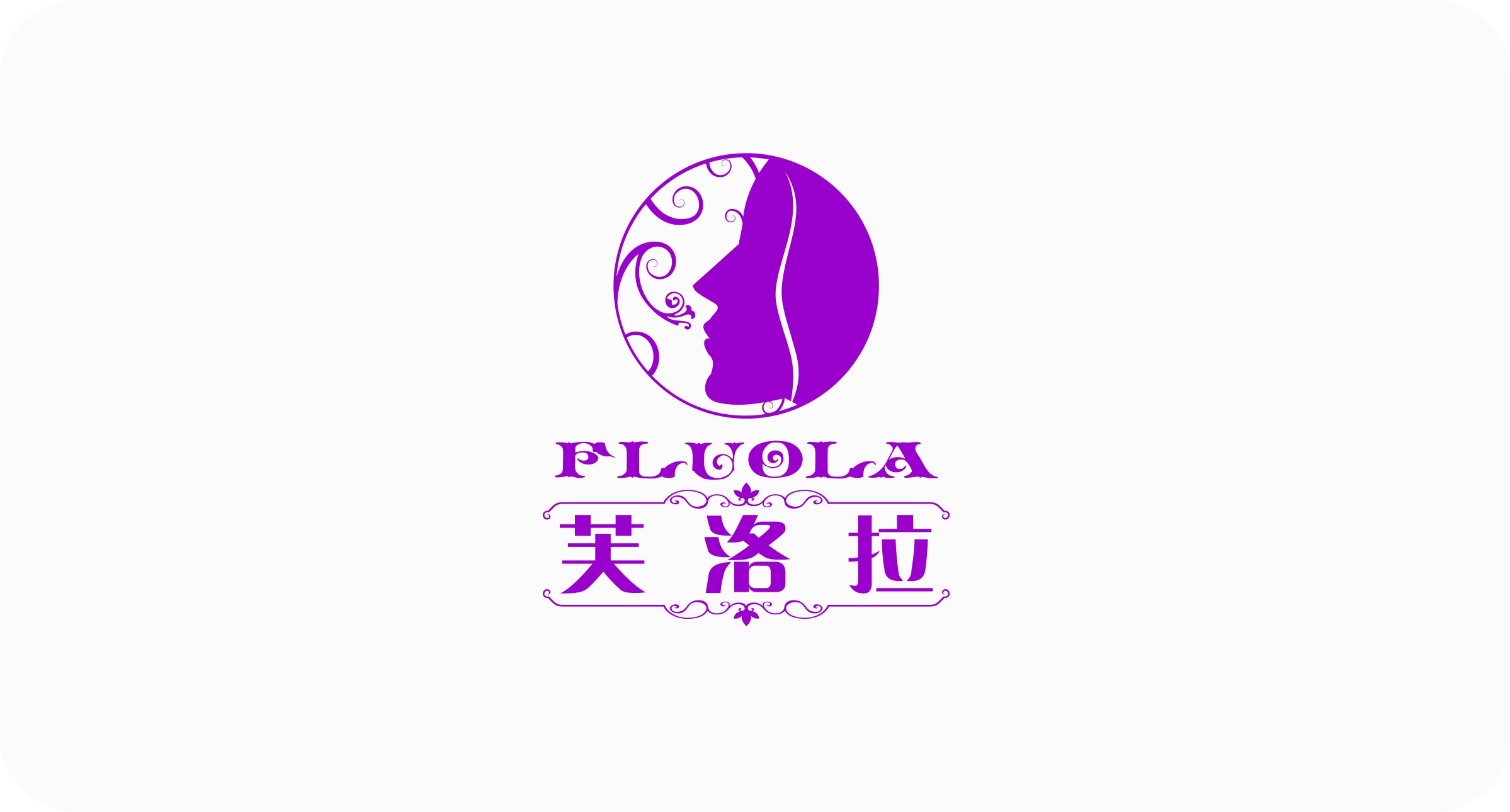 高端花店logo设计,欢迎设计师提出想法于建议