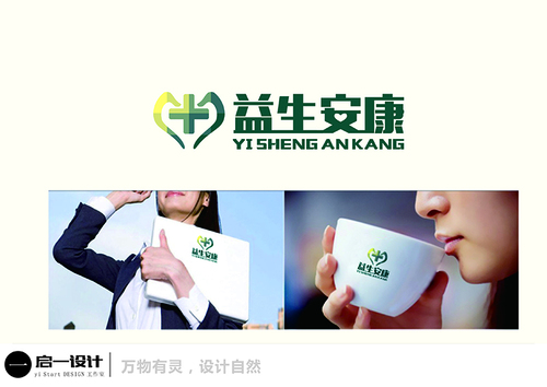 健康管理公司logo设计