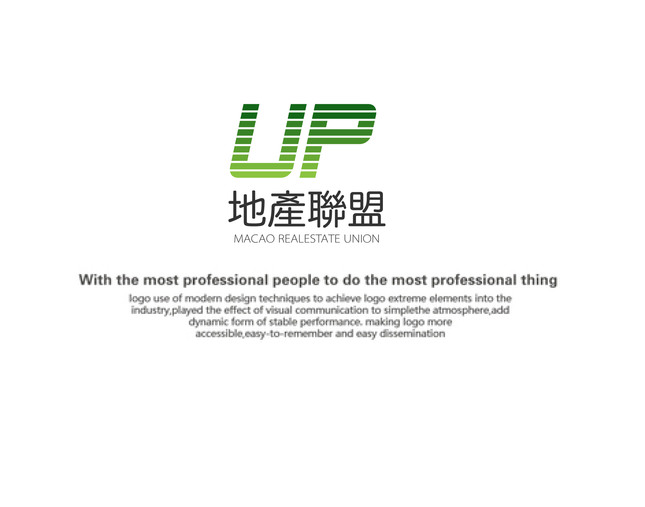 地产logo设计公司有哪些部门运作