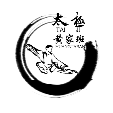 中国民间传统太极拳武术团体logo