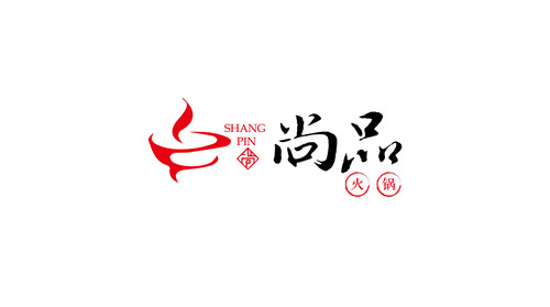 时尚特色火锅餐厅求logo!