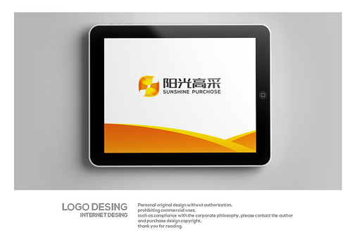 如何进入高校招标采购平台 large20150305045219_54f8275330ec7.jpg