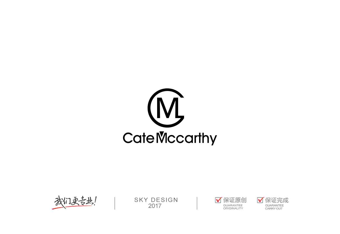 cate mccarthy_graphic & logo design_witmart.com