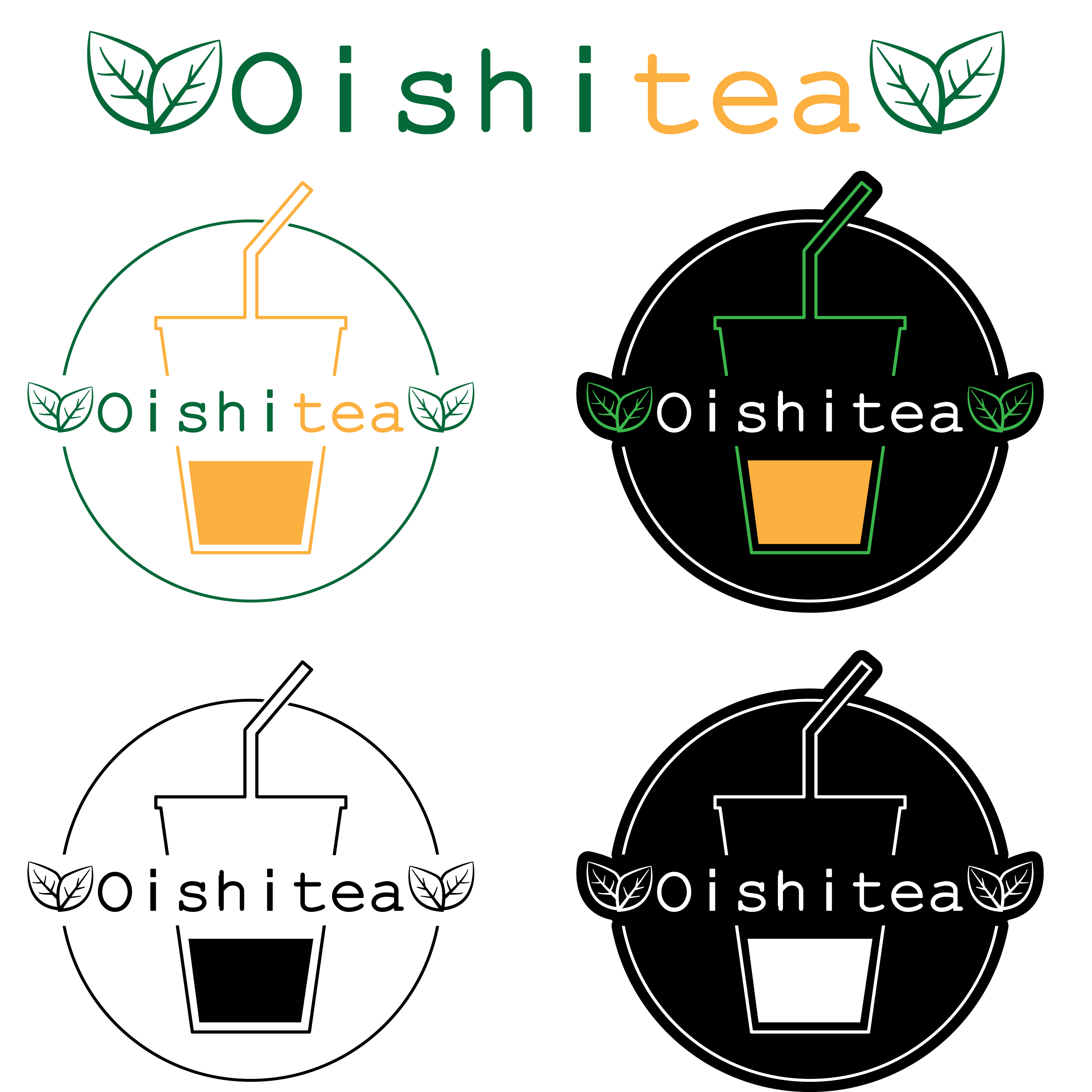 饮品专门店品牌logo